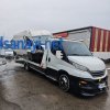 Adana Çekici  & Acil 24 Saat Köylm